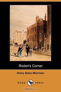Roden