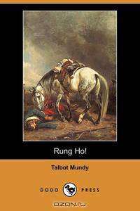 Rung Ho! (Dodo Press)