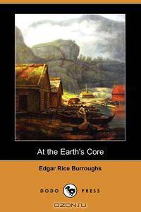 At the Earth