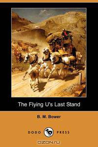 The Flying U