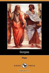 Gorgias