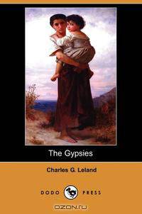 The Gypsies (Dodo Press)