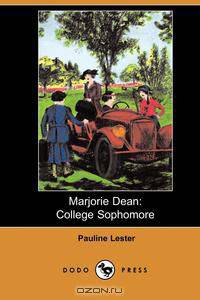 Marjorie Dean