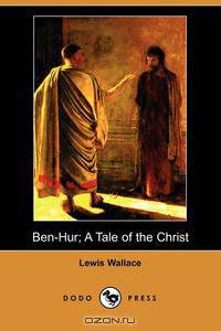 Ben-Hur