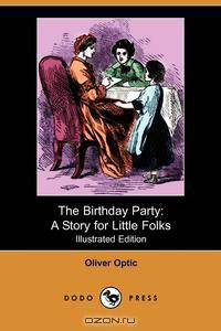 The Birthday Party