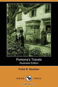Pomona