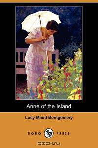 Anne of the Island (Dodo Press)