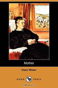 Mother (Dodo Press)
