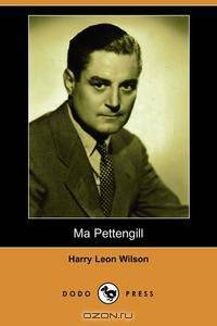 Ma Pettengill