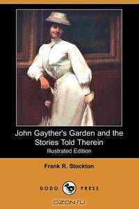 John Gayther
