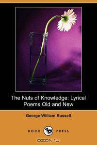 The Nuts of Knowledge