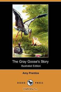 The Gray Goose