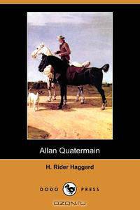 Allan Quatermain (Dodo Press)