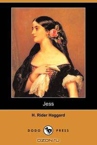 Jess (Dodo Press)
