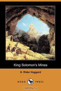 King Solomon
