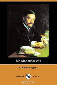 Mr. Meeson
