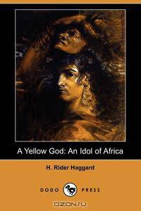 A Yellow God