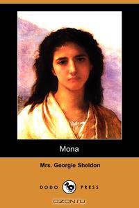 Mona (Dodo Press)