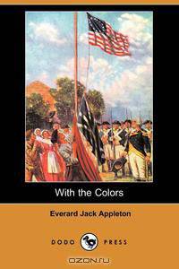 With the Colors (Dodo Press)