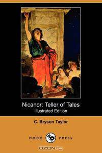 Nicanor
