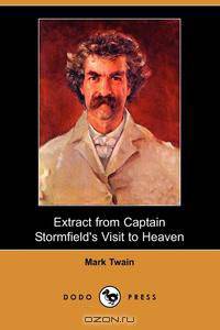 Extract from Captain Stormfield