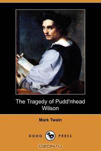 The Tragedy of Pudd