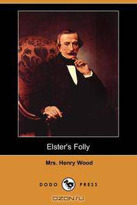 Elster