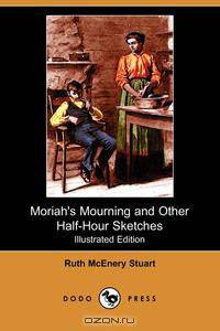 Moriah