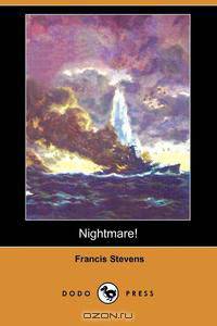 Nightmare! (Dodo Press)