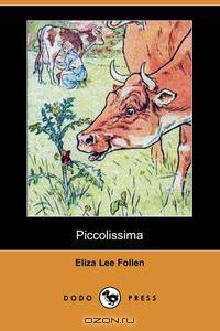 Piccolissima (Dodo Press)