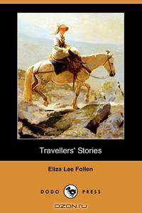 Travellers