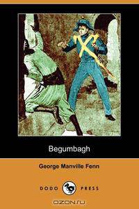 Begumbagh (Dodo Press)