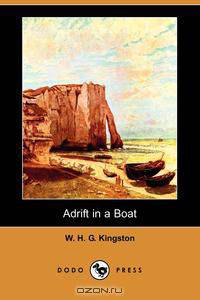 Adrift in a Boat