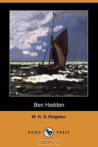 Ben Hadden (Dodo Press)