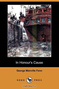 In Honour