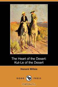 The Heart of the Desert