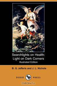 Searchlights on Health