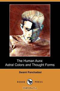 The Human Aura