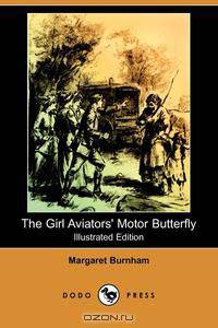 The Girl Aviators
