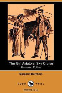 The Girl Aviators