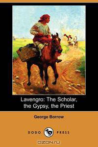 Lavengro