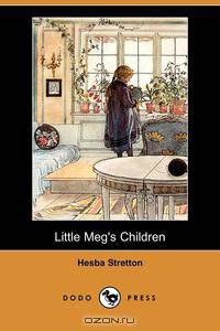 Little Meg