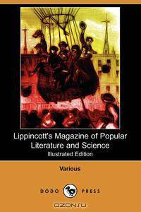 Lippincott