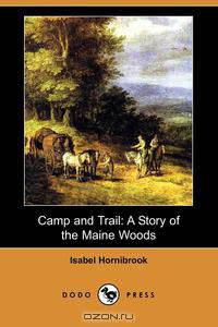 Camp and Trail
