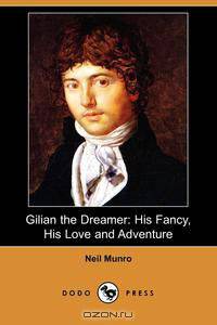 Gilian the Dreamer
