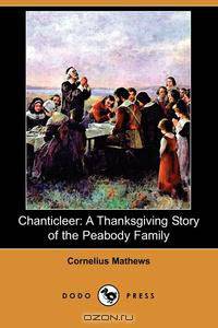 Chanticleer