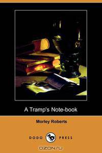 A Tramp