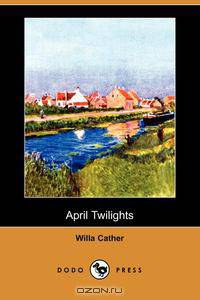 April Twilights