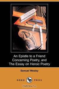 essays on hero essays on hero