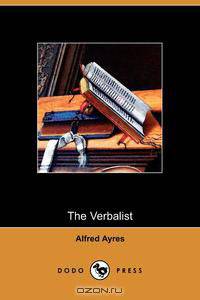 The Verbalist